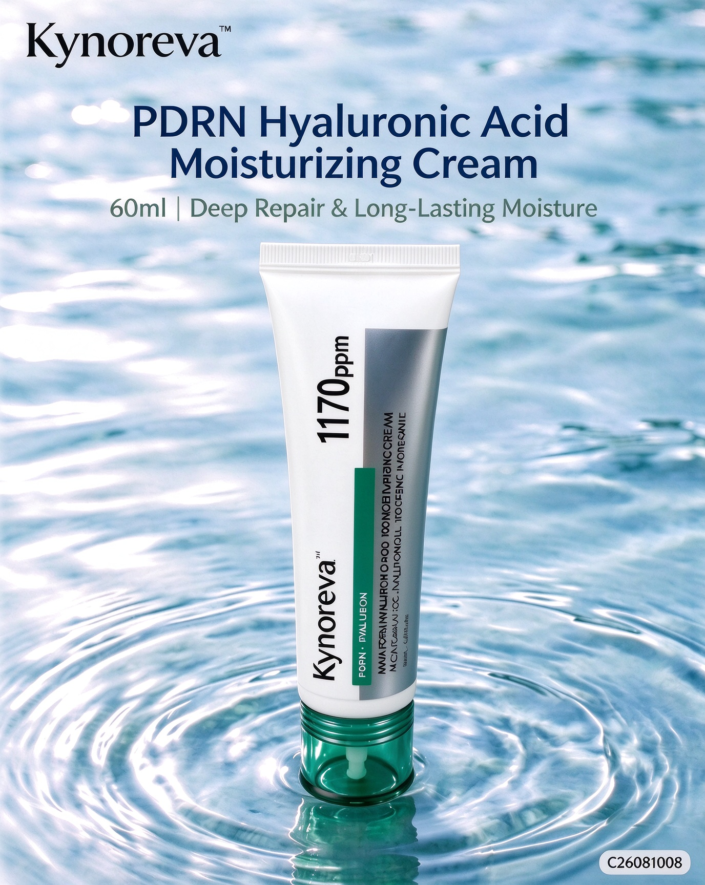 Hyaluronic Acid Moisturizing Repair Cream