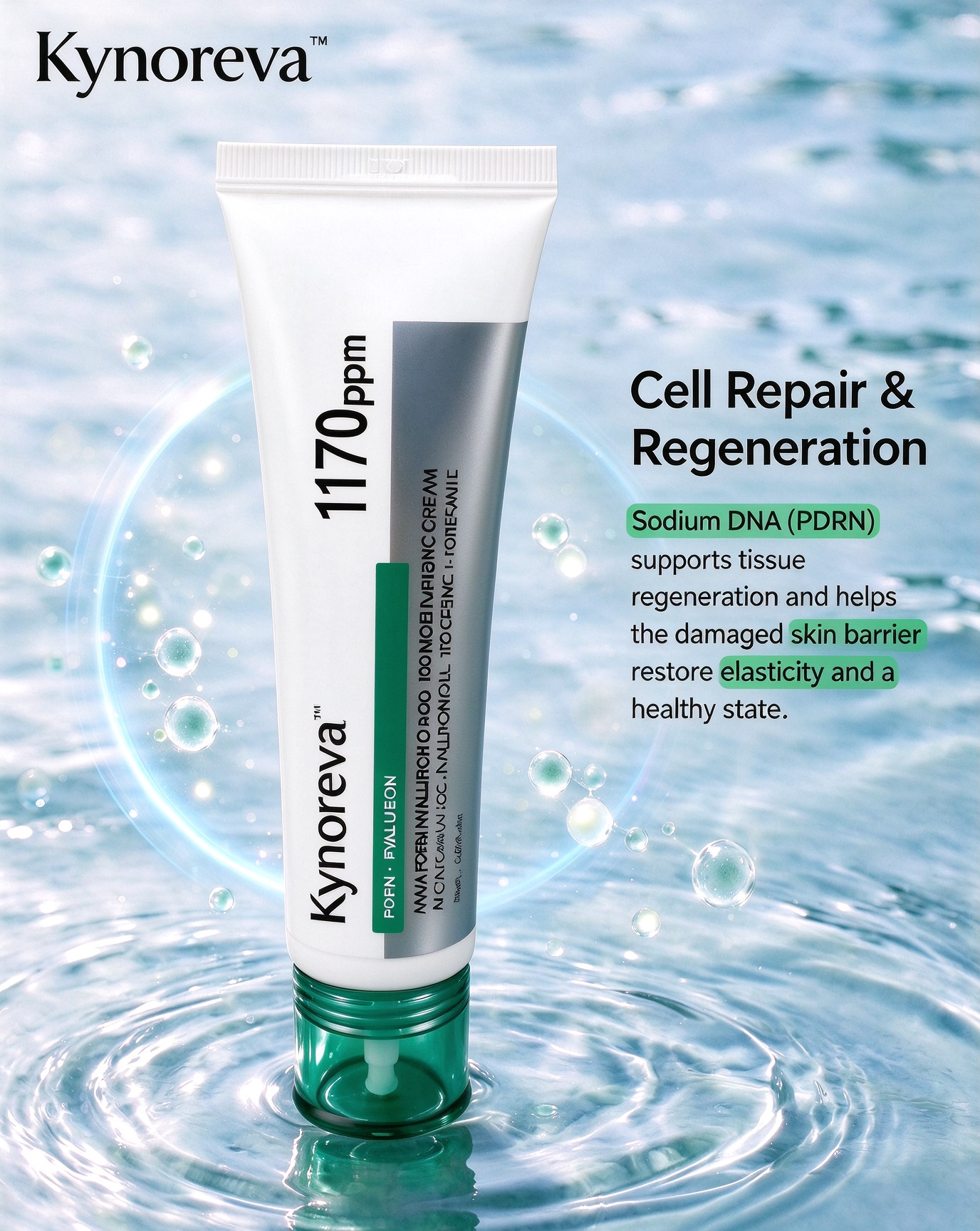 Hyaluronic Acid Moisturizing Repair Cream - Image 2