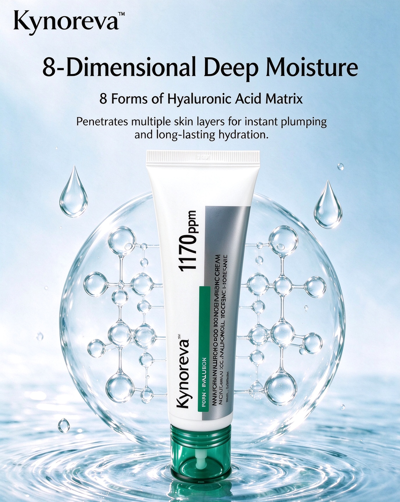 Hyaluronic Acid Moisturizing Repair Cream - Image 3